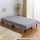 ダブル 脚付きボンネルコイルマットレス (IBZ GY) 1枚目画像