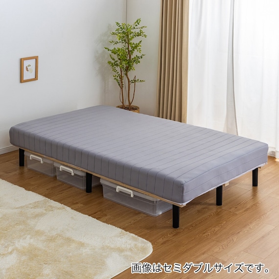 ダブル 脚付きボンネルコイルマットレス (IBZ GY) 1枚目画像