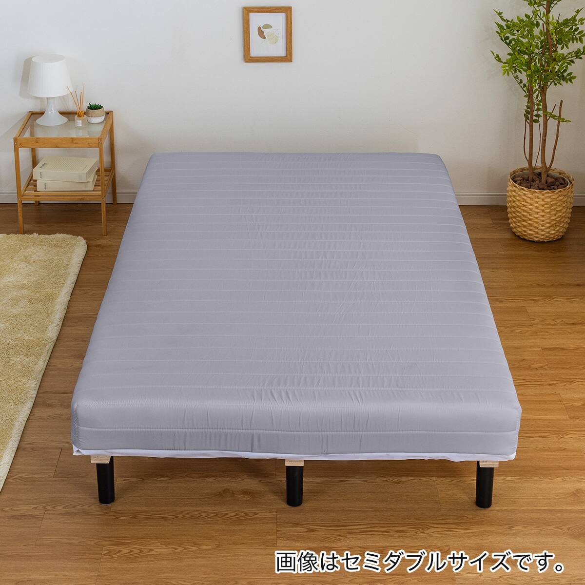 ダブル 脚付きボンネルコイルマットレス (IBZ GY) | ニトリネット