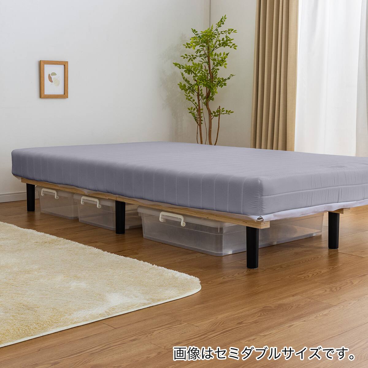 ダブル 脚付きボンネルコイルマットレス (IBZ GY) | ニトリネット