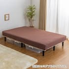 ダブル 脚付きボンネルコイルマットレス (IBZ BR) 1枚目画像