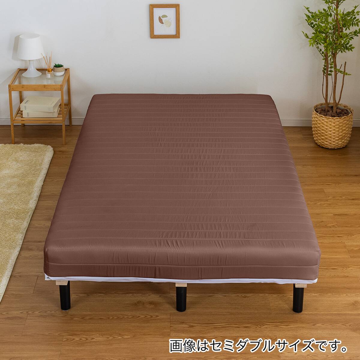 ダブル 脚付きボンネルコイルマットレス (IBZ BR) | ニトリネット