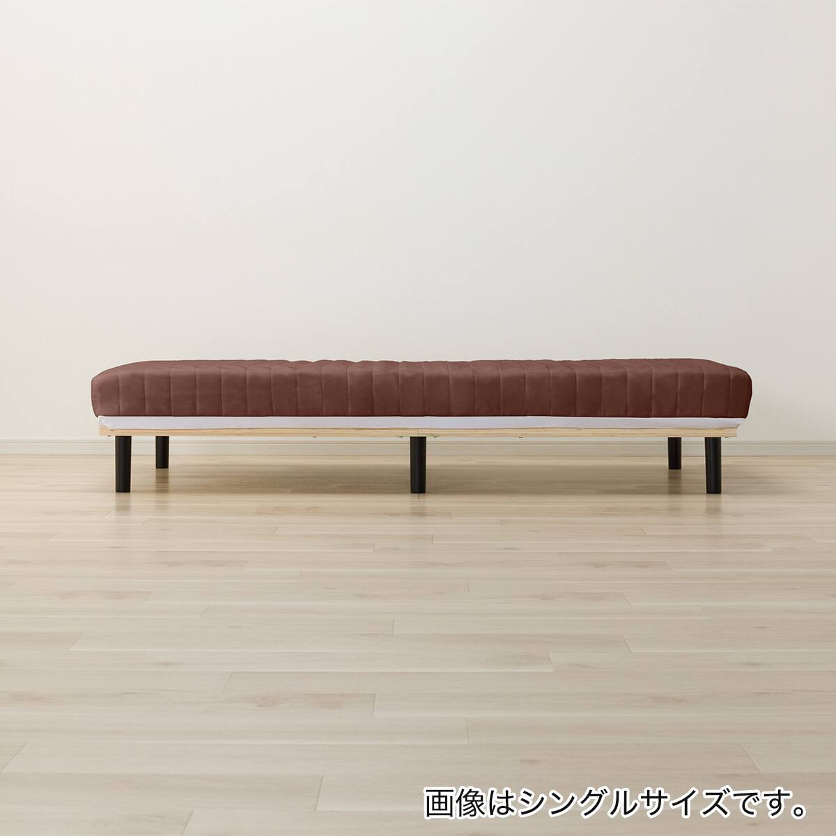 ダブル 脚付きボンネルコイルマットレス (IBZ BR) | ニトリネット