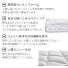 セミシングル幅90cm ポケットコイルマットレス (RRS 厚さ21cm) 7枚目画像