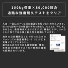 セミシングル幅90cm ポケットコイルマットレス (RRS 厚さ21cm) 12枚目画像