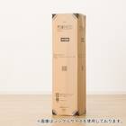 セミシングル幅90cm ポケットコイルマットレス (RRS 厚さ21cm) 21枚目画像