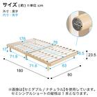 セミシングルショート マットレス付き脚付きすのこベッド (SRN2 ホワイト / SLT01) 24枚目画像