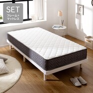 マットレス付き脚付きすのこベッド (SRN2 / SLT 01)