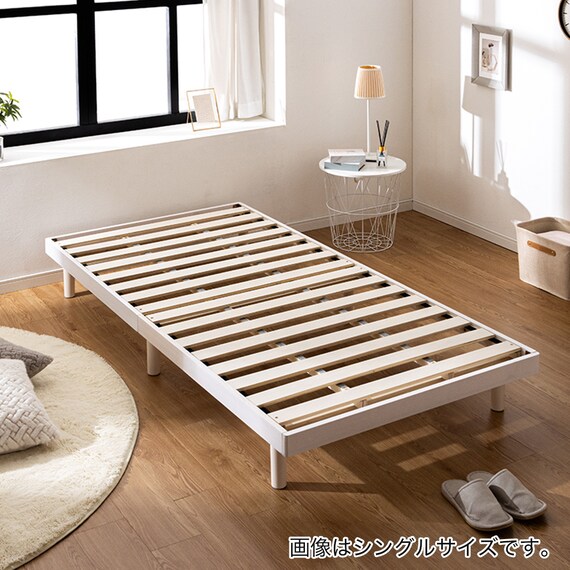 セミシングルショート 脚付きヘッドレスすのこベッド (SRN2 WH) 1枚目画像