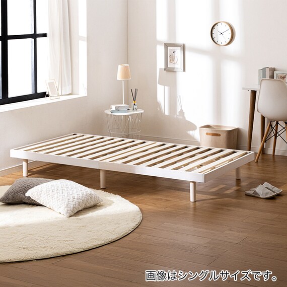 セミシングルショート 脚付きヘッドレスすのこベッド (SRN2 WH) 2枚目画像