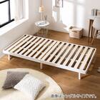 セミシングルショート 脚付きヘッドレスすのこベッド (SRN2 WH) 3枚目画像