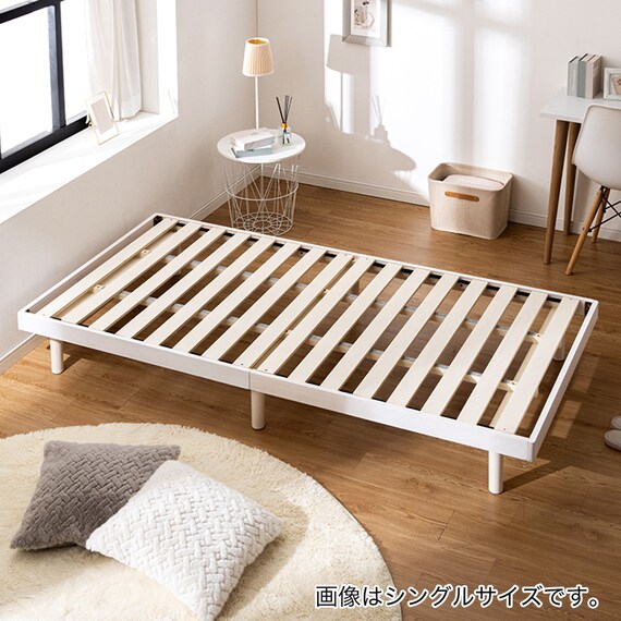セミシングルショート 脚付きヘッドレスすのこベッド (SRN2 WH) 3枚目画像