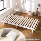 セミシングルショート 脚付きヘッドレスすのこベッド (SRN2 WH) 3枚目画像