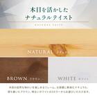 セミシングルショート 脚付きヘッドレスすのこベッド (SRN2 WH) 8枚目画像