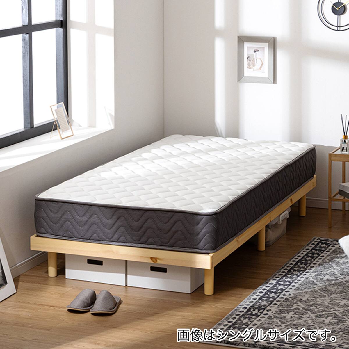 セミシングルショート マットレス付き脚付きすのこベッド (SRN2