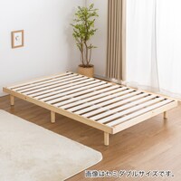セミシングルショート 脚付きヘッドレスすのこベッド (SRN2 NA)
