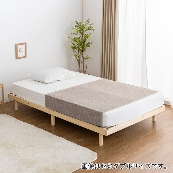 セミシングルショート 脚付きヘッドレスすのこベッド (SRN2 NA) 4枚目画像