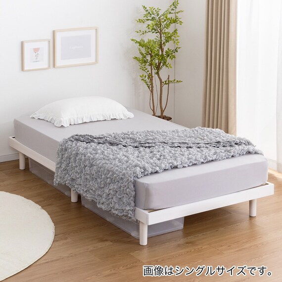 セミシングル幅80cm 脚付きすのこベッドとマットレスセット (SRN2 ホワイト / RRS ポケットコイル) 1枚目画像