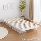 セミシングル幅80cm 脚付きすのこベッドとマットレスセット (SRN2 ホワイト / RRS ポケットコイル) 4枚目画像