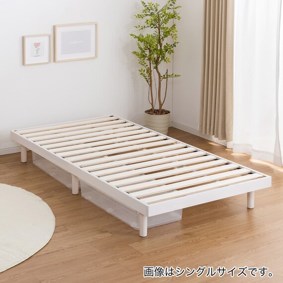 セミシングル幅80cm 脚付きすのこベッドとマットレスセット (SRN2 ホワイト / RRS ポケットコイル) 4枚目画像
