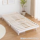 セミシングル幅80cm 脚付きすのこベッドとマットレスセット (SRN2 ホワイト / RRS ポケットコイル) 7枚目画像