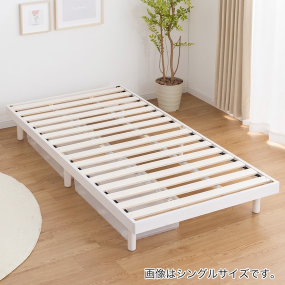 セミシングル幅80cm 脚付きすのこベッドとマットレスセット (SRN2 ホワイト / RRS ポケットコイル) 7枚目画像