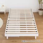 セミシングル幅80cm 脚付きすのこベッドとマットレスセット (SRN2 ホワイト / RRS ポケットコイル) 8枚目画像