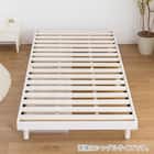 セミシングル幅80cm 脚付きすのこベッドとマットレスセット (SRN2 ホワイト / RRS ポケットコイル) 8枚目画像