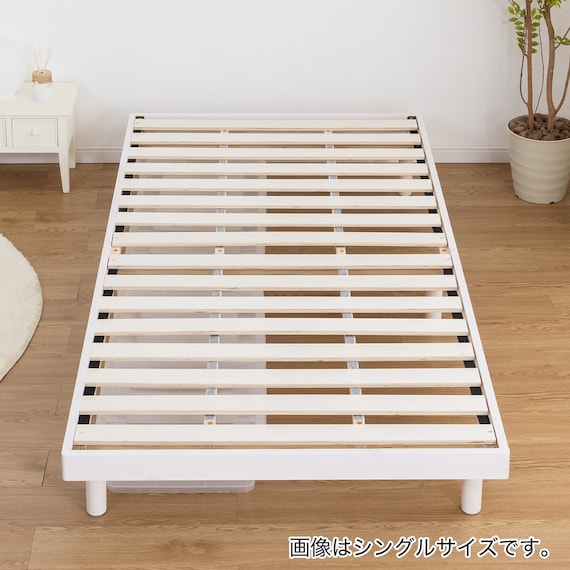 セミシングル幅80cm 脚付きすのこベッドとマットレスセット (SRN2 ホワイト / RRS ポケットコイル) 8枚目画像