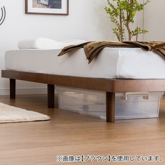 セミシングル幅80cm 脚付きすのこベッドとマットレスセット (SRN2 ホワイト / RRS ポケットコイル) 9枚目画像