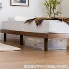 セミシングル幅80cm 脚付きすのこベッドとマットレスセット (SRN2 ホワイト / RRS ポケットコイル) 9枚目画像