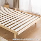 セミシングル幅80cm 脚付きすのこベッドとマットレスセット (SRN2 ホワイト / RRS ポケットコイル) 12枚目画像