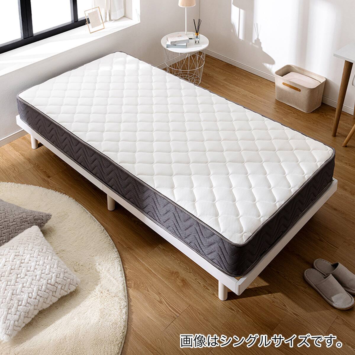 セミシングル マットレス付き脚付きすのこベッド (SRN2 ホワイト