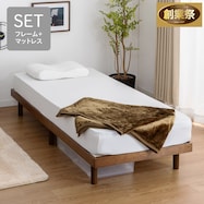 脚付きすのこベッドとマットレスセット (SRN2/ NPR ボンネルコイル)【期間限定価格:11/28~/1/5まで】