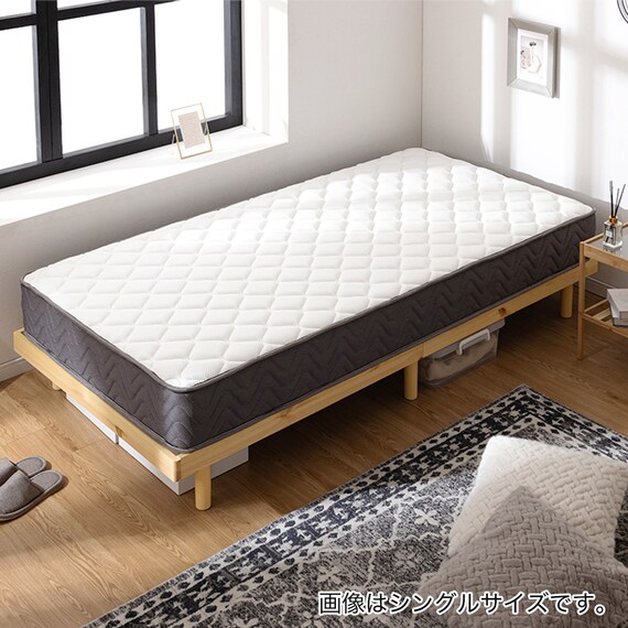 セミシングル マットレス付き脚付きすのこベッド (SRN2 ナチュラル / SLT01) 2枚目画像