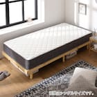 セミシングル マットレス付き脚付きすのこベッド (SRN2 ナチュラル / SLT01) 2枚目画像