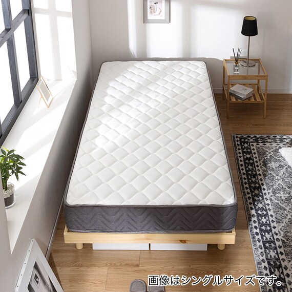 セミシングル マットレス付き脚付きすのこベッド (SRN2 ナチュラル / SLT01) 3枚目画像