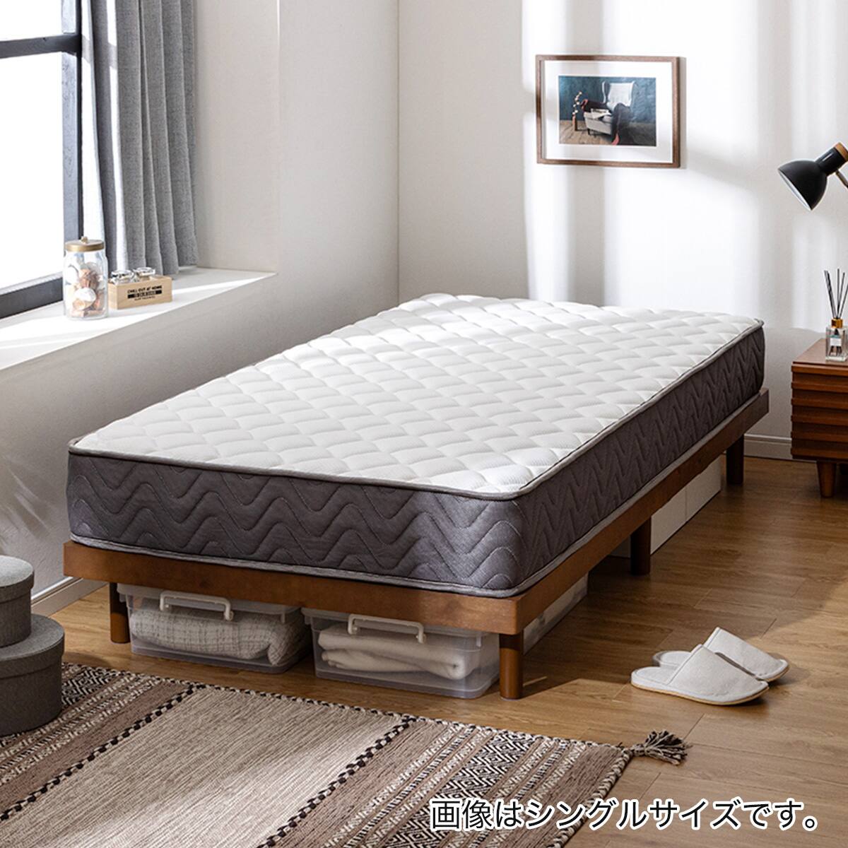 セミシングル マットレス付き脚付きすのこベッド (SRN2 ブラウン