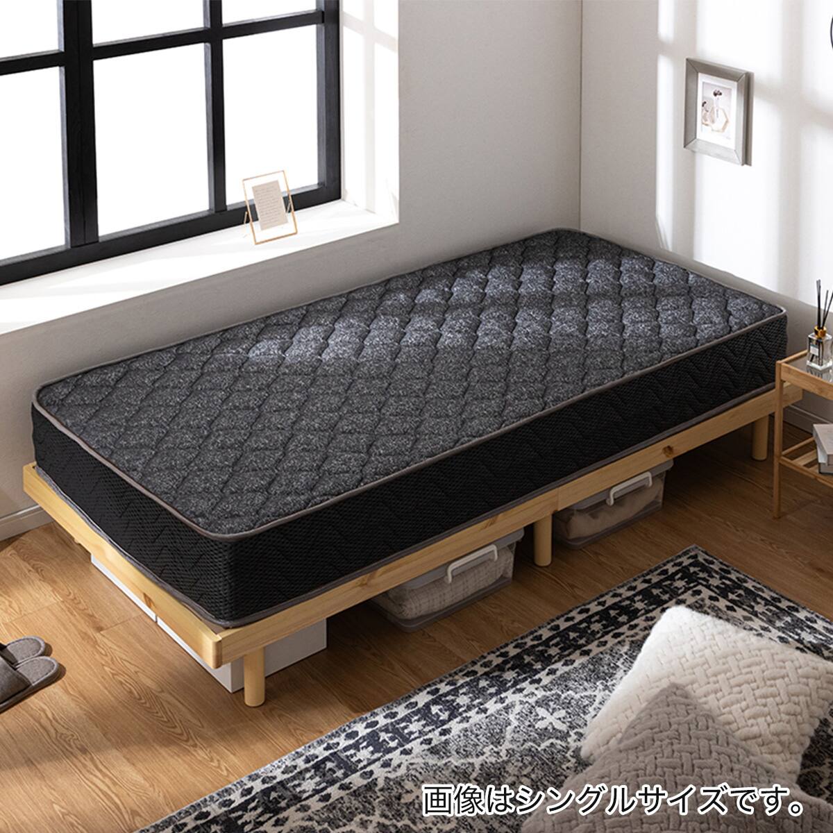 セミシングル幅90cm マットレス付き脚付きすのこベッド (SRN2