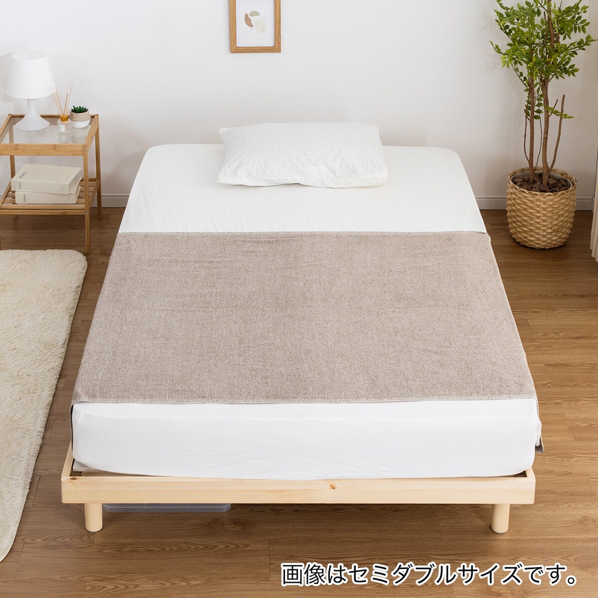 セミシングル90 脚付きすのこベッドとマットレスセット (SRN2
