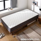 セミシングル幅90cm マットレス付き脚付きすのこベッド (SRN2 ブラウン / SLT01) 3枚目画像