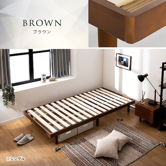 セミシングル幅90cm マットレス付き脚付きすのこベッド (SRN2 ブラウン / SLT01) 4枚目画像