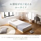 セミシングル幅90cm マットレス付き脚付きすのこベッド (SRN2 ブラウン / SLT01) 13枚目画像