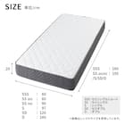 セミシングル幅90cm マットレス付き脚付きすのこベッド (SRN2 ブラウン / SLT01) 25枚目画像