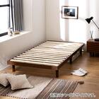 セミシングル幅90cm 脚付きすのこベッド (SRN2 BR) 1枚目画像