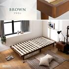 セミシングル幅90cm 脚付きすのこベッド (SRN2 BR) 4枚目画像