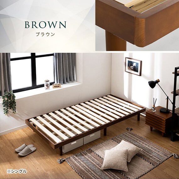 セミシングル幅90cm 脚付きすのこベッド (SRN2 BR) 4枚目画像