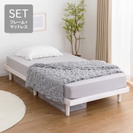 脚付きすのこベッドとマットレスセット (SRN2 / RRS ポケットコイル)