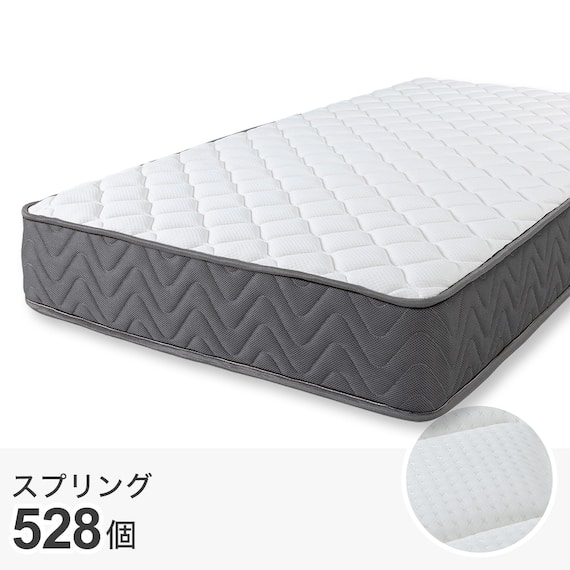 シングル マットレス付き脚付きすのこベッド (SRN2 ホワイト / SLT01) 15枚目画像