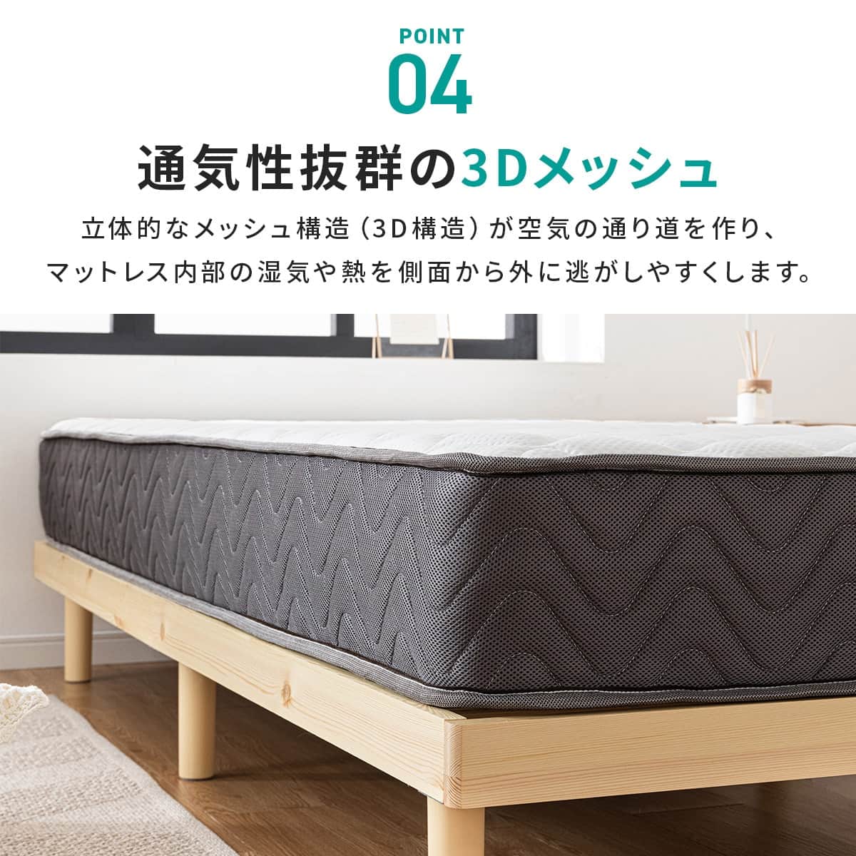 ニトリ シングル 脚付きヘッドレスすのこベッド (SRN NA) シングル マットレス付き脚付きすのこベッド (SRN2 ホワイト / SLT01